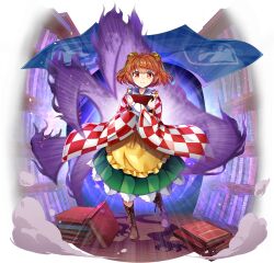 Rule 34 | 1girl, apron, bell, book, bookshelf, boots, brown boots, checkered clothes, checkered kimono, claws, closed mouth, frilled apron, frilled skirt, frills, full body, game cg, green skirt, hair bell, hair ornament, happy, highres, holding, holding book, japanese clothes, jingle bell, kimono, lace-up boots, library, long sleeves, looking at viewer, motoori kosuzu, official art, orange eyes, orange hair, red kimono, rotte (1109), short hair, skirt, smile, solo, standing, third-party source, touhou, touhou lostword, transparent background, twintails, two side up, white kimono, wide sleeves, yellow apron