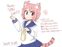 1girl :3 ahoge animal_ears blue_sailor_collar blue_skirt blush cat_ears cat_tail closed_mouth dated hands_up kemonomimi_mode kibari long_sleeves looking_at_viewer neckerchief nonohara_yuzuko paw_print pink_eyes pink_hair pleated_skirt sailor_collar school_uniform serafuku shirt short_hair simple_background skirt smile solo standing striped_tail tail translation_request white_background white_shirt yellow_neckerchief yuyushiki yuyushiki&#039;s_school_uniform