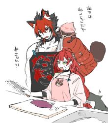 Rule 34 | 1boy, 1girl, animal, animal ear piercing, animal on shoulder, apron, bandaged arm, bandages, behind another, black apron, black choker, black hair, bow, braided twintails, choker, cooking, flying sweatdrops, green eyes, hair bow, hair ornament, hairpin, holding, holding knife, kamanosuke (zenless zone zero), knife, komano manato, multicolored hair, multiple scars, oekakiyaruzoi, open mouth, pink apron, pink shirt, raccoon, red bandage, red eyes, red hair, scar, scar across eye, scar on chest, scar on face, shirt, sleeveless, sleeveless shirt, tail, tall male, tanuki, translated, two-tone hair, ukinami yuzuha, white bow, wolf boy, wolf tail, zenless zone zero