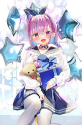 1girl absurdres ahoge balloon blue_choker blue_hair blue_hairband blue_nails blue_ribbon blue_skirt blush bow_hairband box braid choker colored_inner_hair frilled_sailor_collar frills gift gift_box hairband heart-shaped_box high-waist_skirt highres holding holding_gift hololive jacket long_sleeves looking_at_viewer medium_hair minato_aqua minato_aqua_(sailor) multicolored_hair nail_polish open_mouth pantyhose pink_eyes pink_hair pleated_skirt ribbon ribbon_choker sailor_collar shokorate sidelocks sitting skirt smile solo star_balloon streaked_hair stuffed_animal stuffed_toy teddy_bear twin_braids two-tone_hair virtual_youtuber white_jacket white_pantyhose