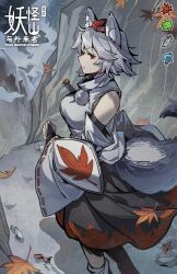 Rule 34 | 1girl, animal ear fluff, animal ears, bare shoulders, black bridal gauntlets, black skirt, breasts, bridal gauntlets, closed mouth, commentary request, detached sleeves, feet out of frame, grey hair, hat, highres, inubashiri momiji, large breasts, leaf, leaf print, long sleeves, looking at viewer, maple leaf, maple leaf print, mountain, outdoors, pom pom (clothes), print skirt, profile, red eyes, red hat, ribbon-trimmed sleeves, ribbon trim, rock, shirt, shishui guima, short hair, sideways glance, skirt, sleeveless, sleeveless shirt, socks, solo, standing, sword, tail, tokin hat, touhou, turtleneck, turtleneck shirt, water, waterfall, weapon, white shirt, white sleeves, white socks, wide sleeves, wolf ears, wolf girl, wolf tail, youkai mountain