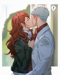 Rule 34 | !, 1boy, 1girl, black jacket, closed eyes, commentary request, hetero, highres, jacket, kirijou mitsuru, kiss, long sleeves, persona, persona 3, red hair, sanada akihiko, short hair, soc nau, spoken exclamation mark, upper body, white jacket