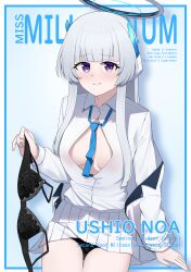 Rule 34 | 1girl, absurdres, between breasts, black bra, black panties, blue archive, blue necktie, blunt bangs, bra, breasts, character name, closed mouth, collared shirt, cowboy shot, halo, headgear, highres, holding, holding bra, holding underwear, holding unworn clothes, jacket, jacket partially removed, looking at viewer, mechanical halo, necktie, necktie between breasts, noa (blue archive), open clothes, open shirt, panties, partially unbuttoned, pleated skirt, purple eyes, shirt, sidelocks, skirt, solo, underwear, unworn bra, watakaze, white hair, white jacket, white shirt