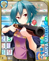 Rule 34 | 1girl, aiming, armor, blue hair, card, character name, classroom, closed mouth, female focus, girlfriend (kari), gun, holding, indoors, japanese clothes, kimono, maeda saika, musket, numbers, official art, qp:flapper, red eyes, school, short hair, smile, solo, standing, tagme, weapon