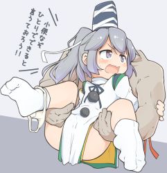 1boy 1girl black_headwear blue_eyes blush dark-skinned_male dark_skin fang grey_hair hat highres japanese_clothes kariginu long_hair long_sleeves mononobe_no_futo open_mouth panties panties_around_leg pom_pom_(clothes) ponytail skin_fang solo_focus tabi tate_eboshi touhou translation_request turnip_kabura underwear white_legwear white_panties wide_sleeves