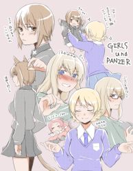 Rule 34 | 10s, animal ears, blush, car, darjeeling (girls und panzer), driving, girls und panzer, glasses, itsumi erika, kuromorimine military uniform, motor vehicle, multiple girls, nishizumi maho, open mouth, red hair, rosehip (girls und panzer), school uniform, short hair, smile, translation request, yuhi (yuhi atb26)
