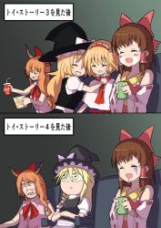 4girls alice_margatroid ascot black_headwear black_vest blonde_hair bow braid brown_hair bucket capelet closed_eyes collared_shirt commentary cookie_(touhou) crying cup detached_sleeves disposable_cup frown gloom_(expression) hair_bow hair_tie hair_tubes hairband hakurei_reimu hat hat_ribbon highres holding holding_cup horns ibuki_suika kirisame_marisa long_hair low-tied_long_hair medium_hair movie_theater multiple_girls neck_ribbon nontraditional_miko oni_horns open_mouth orange_hair own_hands_together pink_shirt puffy_short_sleeves puffy_sleeves red_bow red_hairband red_ribbon red_shirt remote_controller_4 ribbon ribbon-trimmed_sleeves ribbon_trim saliva shirt short_hair short_sleeves side_braid single_braid sitting sleeveless sleeveless_shirt smile spilling t_t touhou translated vest white_capelet white_shirt white_sleeves wide-eyed witch_hat yellow_ascot yellow_eyes yunomi