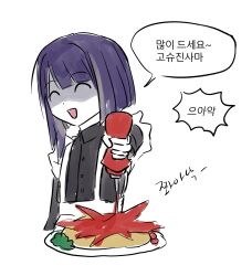 1boy apron closed_eyes crossdressing food highres korean_text maid maid_apron male_focus open_mouth plate solo solo_focus speech_bubble the_hundred_line_-last_defense_academy- translation_request tsukumo_ima