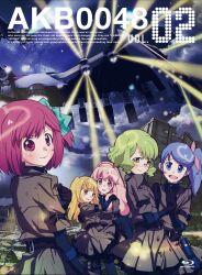 Rule 34 | 5girls, :d, absurdres, aida orine, aircraft, airship, akb0048, belt, belt buckle, black belt, blonde hair, blu-ray cover, blu-ray logo, blue eyes, blue hair, bow, brown dress, brown gloves, buckle, buttons, carrying, clenched hand, closed mouth, copyright name, cover, double-breasted, dress, ebata risa, glasses, gloves, green bow, green eyes, green hair, hair bow, high side ponytail, highres, kanzaki suzuko, lens flare, logo, long hair, looking at viewer, motomiya nagisa, multiple girls, official art, one side up, open mouth, outdoors, pink bow, pink hair, princess carry, red eyes, ruins, shinonome sonata, short hair, smile, standing, twintails, yokomizo makoto