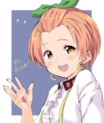 1girl bangs_pinned_back blue_background border bow collared_shirt earrings forehead green_bow hair_bow hand_up hello_hoshi_wo_kazoete hoop_earrings hoshizora_rin jewelry looking_at_viewer love_live! love_live!_school_idol_project love_live!_the_school_idol_movie open_mouth orange_hair outside_border sen_(sen0910) shirt short_hair simple_background smile solo star_(symbol) teeth translation_request upper_body upper_teeth_only white_border white_shirt yellow_eyes