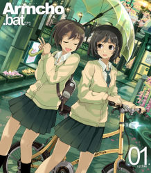 2girls ahoge armcho bicycle brown_eyes brown_hair cardigan city closed_eyes korean_text multiple_girls open_mouth original school_uniform short_hair skirt umbrella urban