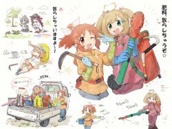 5girls abe_nana absurdres against_object ahoge alternate_costume antenna_hair backpack bag baseball_cap bent_over black_footwear blonde_hair blue_footwear blue_gloves blue_pants boots brown_eyes brown_hair bucket bug butterfly closed_eyes cloud collage commentary_request day drawing_(action) flying_sweatdrops furrowed_brow futaba_anzu gloves green_eyes grey_hair hair_ribbon hairband hand_up hands_on_own_stomach hat head_down highres holding holding_pencil holding_sickle holding_sketchbook hood hood_down hooded_jacket hugging_own_legs ichinose_shiki idolmaster idolmaster_cinderella_girls insect jacket kama_(weapon) kei_truck knee_boots layered_sleeves long_hair long_sleeves motion_lines motor_vehicle multiple_girls multiple_views narumiya_yume nendo23 on_ground on_vehicle orange_hair orange_jacket outdoors pants pencil pickup_truck pink_hairband pink_jacket pink_ribbon ponytail raised_eyebrows resting ribbon sato_shin seed shirt short_hair short_over_long_sleeves short_sleeves sickle simple_background sitting sketchbook small_sweatdrop smile squatting standing straw_hat t-shirt throwing translation_request tree truck twintails v-shaped_eyebrows w walking white_background working yokozuwari