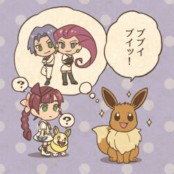 Rule 34 | 1boy, 2girls, ?, anchor print, black boots, black gloves, blue eyes, blue hair, boots, braid, bright pupils, brown eyes, chibi, chloe (pokemon), commentary request, crossed arms, dog, dress, earrings, eevee, elbow gloves, eyelashes, fangs, gen 1 pokemon, gen 8 pokemon, gloves, green eyes, imagining, james (pokemon), jessie (pokemon), jewelry, long hair, long sleeves, midriff, mojacookie, multiple girls, navel, nintendo, official art, open mouth, pants, pink hair, pokemon, pokemon (anime), pokemon (creature), pokemon journeys, polka dot, polka dot background, red hair, second-party source, shirt, short hair, short sleeves, single braid, skirt, smile, speech bubble, spoken question mark, standing, team rocket, team rocket uniform, thought bubble, tongue, tongue out, translation request, white boots, white dress, white pants, white pupils, white shirt, white skirt, yamper, yellow eyes