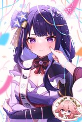 Rule 34 | 2girls, animal ear piercing, animal ears, arm up, armor, artist name, asymmetrical sleeves, blue pupils, blunt bangs, blurry, blush, bridal gauntlets, cheek pinching, closed mouth, clothing cutout, commentary request, confetti, couple, crossed arms, depth of field, embarrassed, fan hair ornament, flower, genshin impact, gradient hair, hair between eyes, hair flower, hair ornament, hand on another&#039;s cheek, hand on another&#039;s face, happy, happy birthday, head tilt, headpiece, highres, japanese clothes, kimono, laughing, long hair, long sleeves, looking at viewer, mitsudomoe (shape), mole, mole under eye, motion blur, multicolored eyes, multicolored hair, multiple girls, neck ribbon, off shoulder, open mouth, pinching, pink hair, pink nails, pov, pov hands, purple eyes, purple flower, purple hair, purple kimono, purple nails, raiden shogun, red ribbon, red sash, ribbon, sash, shade, shoulder armor, shoulder cutout, signature, smile, solo focus, spoken character, standing, sweatdrop, tomoe (symbol), uneven sleeves, white background, wide sleeves, yae miko, yoshino hagi, yuri