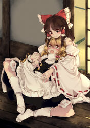 Rule 34 | 2girls, apron, bare shoulders, black skirt, black vest, blonde hair, blush, bow, braid, brown eyes, brown hair, buttons, closed mouth, commentary request, detached sleeves, double-breasted, embarrassed, frilled apron, frilled bow, frilled hair tubes, frills, full body, hair between eyes, hair bow, hair tubes, hakurei reimu, hand on another&#039;s shoulder, highres, indoors, kirisame marisa, long hair, long sleeves, looking at another, looking down, lying, lying on lap, meji aniki, multiple girls, no headwear, nose blush, on back, open mouth, pink bow, red bow, ribbon-trimmed sleeves, ribbon trim, shirt, shouji, side braid, sitting, skirt, sliding doors, smile, socks, tearing up, touhou, turtleneck, turtleneck shirt, vest, waist apron, white apron, white shirt, white sleeves, white socks, wide sleeves, wooden floor, yellow eyes, yuri