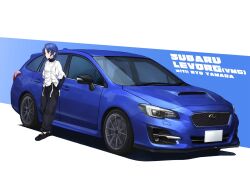 Rule 34 | 1girl, black pants, blue background, blue hair, bocchi the rock!, car, character name, hands in pockets, highres, minosu, mole, mole under eye, motor vehicle, pants, shirt, short hair, solo, subaru (brand), subaru levorg, two-tone background, vehicle focus, white shirt, yamada ryo, yellow eyes