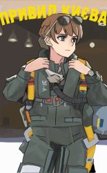1girl blue_eyes braid brown_hair cowboy_shot facing_viewer helmet highres jumpsuit military military_uniform original pilot_helmet pilot_uniform russo-ukrainian_war solo standing sunglasses sunglasses_on_head translated ukraine ukrainian_flag ukrainian_text wani_(perfect_han) war watch wristwatch