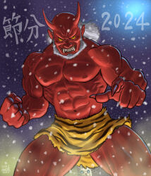 1boy 2024 abs animal_print beard colored_sclera colored_skin cowboy_shot facial_hair fangs fingernails grin highres horns long_fingernails male_focus matataku muscular muscular_male oni original pectorals pointing red_nails red_skin setsubun smile solo surprised_cat_(matataku) tiger_print veins veiny_arms white_hair yellow_sclera