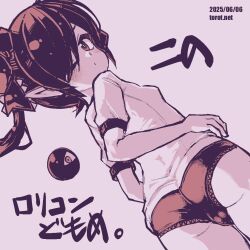 1girl ass backbeako_(torotei) backbeard blush breasts buruma cameltoe closed_mouth commentary dated dated_commentary dutch_angle from_behind gegege_no_kitarou gym_shirt gym_uniform hair_over_one_eye hair_ribbon kono_lolicon_domome loli long_hair looking_at_viewer looking_back monochrome one_eye_closed original paid_reward_available pink_background pink_theme pointy_ears ribbon shirt simple_background small_breasts solo torotei translated twintails watermark web_address