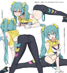 Rule 34 | 1girl, :d, absurdres, alternate costume, aqua eyes, aqua hair, aqua nails, ass, black leggings, blush, bottle, bracelet, breasts, channel (caststation), cropped jacket, drawstring, feet out of frame, fingerless gloves, gloves, hair between eyes, hair ornament, hatsune miku, headset, highres, holding, holding bottle, hood, hooded jacket, jacket, jewelry, leggings, long hair, looking at viewer, medium breasts, motion lines, multiple views, nail polish, navel, open mouth, planking, short sleeves, simple background, sitting split, smile, split, stomach, sweatdrop, thighs, translation request, twintails, very long hair, vocaloid, water bottle, white background, white gloves, yellow jacket