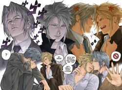 Rule 34 | 2boys, ?, anger vein, angry, bandaid, bandaid on cheek, bandaid on face, black jacket, blonde hair, blue eyes, cloud strife, cloud strife (midgard seventh high school), commentary, earrings, english commentary, english text, fang, felsparks, final fantasy, final fantasy vii, final fantasy vii ever crisis, grey hair, hand on another&#039;s neck, highres, jacket, jewelry, looking at another, male focus, multiple boys, official alternate costume, open mouth, school uniform, sephiroth, sephiroth (ever crisis), sephiroth (shinra private academy), shirt, short hair, single earring, speech bubble, spiked hair, white shirt, yaoi