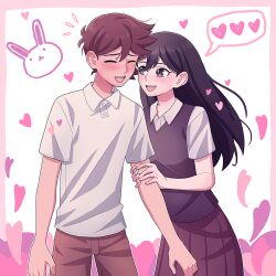 1boy 1girl :d ^_^ antenna_hair black_eyes black_hair black_sweater_vest blush border brown_hair brown_pants brown_skirt buttons cheer_(cheerpuppy14) chromatic_aberration closed_eyes collared_shirt commentary couple cowboy_shot double-parted_bangs english_commentary forest_bunny_(omori) hair_behind_ear hair_between_eyes hands_on_another&#039;s_arm heart hero_(faraway)_(omori) hero_(omori) hetero long_hair looking_at_another mari_(faraway)_(omori) mari_(omori) notice_lines omori open_mouth outline pants pink_border pleated_skirt shirt short_sleeves simple_background skirt smile spoken_heart standing straight_hair sweater_vest white_background white_outline white_shirt