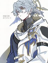 1boy gold_halo grey_hair halo hatitu8 highres honkai:_star_rail honkai_(series) looking_at_viewer male_focus medium_hair parted_lips simple_background solo spiked_halo sunday_(honkai:_star_rail) teeth white_background yellow_eyes