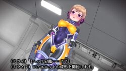 Rule 34 | 1girl, 3d, agent mirai, blender (medium), blonde hair, blush, bodysuit, breasts, brown hair, cameltoe, covered erect nipples, covered navel, dutch angle, empty eyes, gun, handgun, headphones, hexagon print, highres, holding, holding gun, holding weapon, impossible bodysuit, impossible clothes, latex, latex bodysuit, medium breasts, mind control, mirai (agent mirai), multicolored hair, orange bodysuit, purple bodysuit, purple eyes, shiny clothes, short hair, skin tight, solo, standing, umaaji lady mk2, weapon
