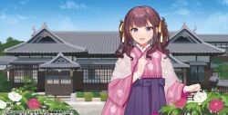 1girl :d binchou_maguro blunt_bangs brown_hair commentary_request copyright_notice day floral_print floral_print_kimono flower gloves gold_ribbon hair_ribbon hakama hakama_skirt hand_up house japanese_clothes kimono long_sleeves looking_at_viewer medium_hair natsuki_karin official_art open_mouth outdoors pink_kimono print_kimono purple_eyes purple_hakama red_flower ribbon see-through_clothes see-through_gloves skirt smile solo striped_clothes striped_kimono synthesizer_v twintails upper_body white_gloves wide_sleeves