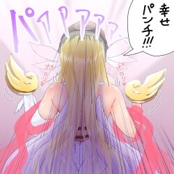 angel angel_wings angewomon ass back blonde_hair breast_attack breasts breasts_out gerusyu highres large_breasts public_indecency public_nudity wings
