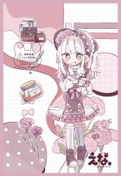 1girl absurdres apron artist_name blush_stickers border brown_apron brown_eyes brown_hat brown_shoes commentary ena_1510 flower frilled_apron frilled_hairband frilled_skirt frills full_body hairband hand_up hat heterochromia highres holding holding_jar index_finger_raised jar long_hair long_sleeves looking_at_viewer neck_ribbon original outline pink_border pink_eyes pink_flower pink_hairband pink_ribbon pink_skirt ribbon shirt shoes skirt sneakers solo spoon standing symbol-only_commentary thighhighs twitter_username watermark white_background white_hair white_outline white_shirt white_thighhighs zettai_ryouiki