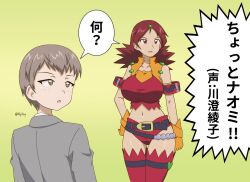 ! !! 10_ji_lay 2girls breasts brown_hair cleavage crossover curvy freckles girls_und_panzer gloves hair_ornament hand_on_own_hip highleg_shorts highres kawasumi_ayako large_breasts legs_together looking_at_another looking_to_the_side medium_hair micro_shorts midriff multiple_girls name_connection naomi_(girls_und_panzer) naomi_fluegel navel purple_eyes revealing_clothes shiny_skin short_hair shorts simple_background smile spiked_hair standing translation_request voice_actor_connection zoids zoids_shinseiki/zero