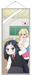 2girls amesuku_gyaru andvari_(last_origin) black_hair black_thighhighs blonde_hair blush boryeon_(last_origin) braid breasts chalkboard choker classroom cleavage clothes_around_waist collared_shirt colored_inner_hair desk ear_piercing earrings fang green_eyes gyaru hair_ornament hair_rollers hairclip half_up_braid highres jewelry kogal kyulradde_kyul_latte large_breasts last_origin long_hair long_sleeves looking_at_mirror mirror multicolored_hair multiple_girls necklace necktie official_alternate_costume piercing pleated_skirt purple_eyes purple_hair school_desk shirt skirt south_korean_flag sweater sweater_around_waist sweater_vest thighhighs two-tone_hair very_long_hair