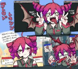 1girl ahoge black_shirt black_sleeves blush closed_mouth collared_shirt commentary_request cowboy_shot demon_wings detached_sleeves double_v drill_hair dual_persona gloom_(expression) gradient_hair hair_between_eyes headphones horrified kasane_teto kasane_teto_(utau) microphone multicolored_hair nail_polish naughty_face open_mouth pliers red_eyes red_hair red_nails red_trim scared scissors sharp_teeth shirt sign smile streaked_hair teeth tetrodotoxin_(utau) tongue tongue_grab tongue_out translation_request twin_drills utau v warning_sign window_(computing) wing_collar wings yukakekakigori