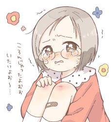 1girl bandaid bandaid_on_leg blush brown_eyes brown_hair child collared_dress crying crying_with_eyes_open dress flower glasses ichigo_mashimaro injury knees_up looking_at_viewer multicolored_hair nanoningen_(anapoko) nose_blush parted_bangs pink_dress polka_dot sad sakuragi_matsuri scrape scraped_knee scratches short_hair simple_background sitting socks solo tears text_focus translated trembling white_background white_hair white_socks