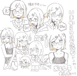 Rule 34 | ..., 1girl, crying, crying with eyes open, glasses, hair ornament, hairclip, highres, multiple expressions, multiple views, namae wo tsuika, ninja to koroshiya no futarigurashi, open mouth, short hair, smile, spoken ellipsis, tears