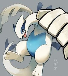 Rule 34 | artist name, character name, dragon, dragon tail, dragon wings, fangs, gen 2 pokemon, grey background, hand wings, highres, legendary pokemon, lugia, mintealon, nintendo, no humans, open mouth, pokemon, pokemon (creature), tail, translated, wings