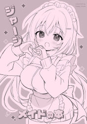 1girl :d aoi_yun apron blush breasts brown_theme frilled_apron frills hair_between_eyes hands_up heart heart_hands highres jacket jersey_maid long_hair looking_at_viewer maid maid_headdress medium_breasts monochrome open_mouth original smile solo track_jacket translation_request unconventional_maid very_long_hair