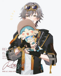 1boy animal animal_ears artist_name black_coat black_gloves blue_fur blush brown-framed_eyewear brown_hat bubbles_(honkai:_star_rail) caelus_(honkai:_star_rail) chimera_(honkai:_star_rail) coat commentary_request eyewear_on_head fingerless_gloves fingernails gloves grey_hair hair_between_eyes hands_up hat heart heart-shaped_eyewear holding holding_animal honkai:_star_rail honkai_(series) hood hooded_coat horns innertube lapels long_sleeves looking_at_viewer notice_lines open_clothes open_coat otter_ears otter_tail rowya shirt short_hair simple_background single_horn smile star_(symbol) star_print sunglasses swim_ring t-shirt tail tassel teeth trailblazer_(honkai:_star_rail) two-sided_coat two-sided_fabric upper_body watermark white_background white_shirt yellow_coat