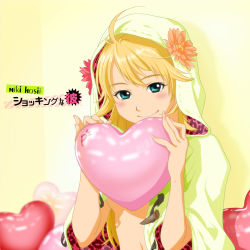 Rule 34 | 00s, 1girl, ahoge, animal print, balloon, blonde hair, blush, character name, female focus, flower, green eyes, heart balloon, hoshii miki, idolmaster, idolmaster (classic), leopard print, looking at viewer, smile, solo, yachiwo