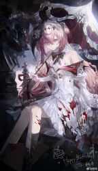 Rule 34 | 1girl, absurdres, animal ears, bare shoulders, blood, blood on clothes, blood on face, blood on hands, character request, closed mouth, copyright request, crossed bangs, dress, hair between eyes, highres, holding, holding umbrella, long hair, looking at viewer, pink eyes, red umbrella, shaded face, sidelocks, sitting, solo, umbrella, white dress, zadun