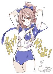 1girl alternate_costume arle_nadja arms_behind_head breasts brown_eyes brown_hair buruma hair_ribbon highres legs madou_monogatari medium_breasts midriff navel ponytail puyopuyo ribbon seductive_gaze seductive_smile sega shirt smile solo sports_uniform thick_thighs thighs