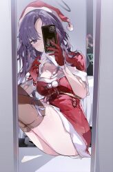 Rule 34 | 0202ase, 1girl, 3girls, absurdres, alternate costume, alternate hairstyle, aqua halo, aris (blue archive), ass, black halo, blue archive, blue eyes, blue hair, blush, breasts, brown thighhighs, capelet, cellphone, christmas, cleavage, cleavage cutout, clothing cutout, commentary, dress, fur-trimmed capelet, fur-trimmed dress, fur trim, gloves, halo, hat, highres, holding, holding phone, large breasts, long hair, looking at mirror, mechanical halo, mirror, momoi (blue archive), mouth hold, multiple girls, phone, pink halo, pom pom (clothes), purple eyes, purple hair, red capelet, red dress, red gloves, red hat, santa costume, santa dress, santa hat, selfie, smartphone, solo focus, sweat, taking picture, thick thighs, thighhighs, thighs, yuuka (blue archive)