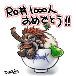 Rule 34 | :3, bird, bowl, commentary request, hardrock mammoth, logo, mammoth, no humans, open mouth, poporing, ragnarok online, rice, rice bowl, simple background, slime (creature), tomiya airu, translation request, white background