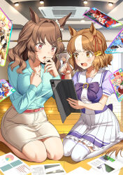3girls absurdres agnes_digital_(umamusume) ahoge almond_eye_(umamusume) animal_ears annotated back_bow belno_light_(umamusume) belt blue_eyes blue_shirt bow bowtie brown_hair commentary commission daiwa_scarlet_(umamusume) denim denim_shorts ear_ornament ear_ribbon frilled_skirt frills frown grey_hair hair_ornament hairclip hand_on_own_chin highres holding holding_tablet_pc horse_ears horse_girl horse_tail horseshoe_ornament indoors jacket koushikitarou_(oisiine8931) letter_hair_ornament light_hello_(umamusume) long_hair long_sleeves looking_at_another meta miniskirt multicolored_hair multiple_girls nervous_sweating oguri_cap_(umamusume) on_floor open_mouth orfevre_(umamusume) paper pencil_skirt pleated_skirt purple_bow purple_bowtie purple_shirt red_belt red_eyes red_jacket sailor_collar school_uniform seiza serafuku shirt short_hair short_sleeves shorts sitting skeb_commission skirt still_in_love_(umamusume) sweat sweatdrop tablet_pc tail thighhighs tracen_school_uniform tracen_training_uniform track_jacket trading_card two-tone_hair umamusume umamusume:_cinderella_gray white_hair white_sailor_collar white_skirt white_thighhighs wiping_sweat wooden_floor yellow_eyes