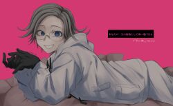 1boy aotsuki_eito black_gloves blue_eyes drawstring glasses gloves grey_hair highres hood hooded_jacket jacket lying male_focus nanohana_(33matsu_96) on_stomach own_hands_together pants pink_background short_hair smile solo teeth the_hundred_line_-last_defense_academy- twitter_username white_jacket white_pants
