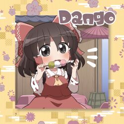 1girl ascot bare_shoulders blush border bow brown_eyes brown_hair collared_shirt commentary_request contrast_collar cowboy_shot dango detached_sleeves food food_name frilled_bow frills hair_bow hakurei_reimu hands_up highres holding holding_food looking_at_viewer notice_lines open_mouth page_number red_bow red_shirt red_skirt ribbon-trimmed_sleeves ribbon_trim rokugou_daisuke sanshoku_dango shirt short_hair skirt skirt_set sleeveless sleeveless_shirt solo touhou wagashi white_sleeves yellow_ascot yellow_border