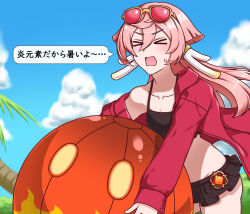 &gt;_&lt; 1girl :o alternate_costume antlers armpit_peek ass ball beachball bent_over bikini black_bikini blue_archive blue_sky blurry cameo carrying cloud cloudy_sky coconut_tree collarbone commentary_request cosplay depth_of_field eyewear_on_head frilled_bikini frills genshin_impact gunsou hair_between_eyes hanamori_yumiri hood hooded_jacket horns hoshino_(blue_archive) hoshino_(blue_archive)_(cosplay) hoshino_(swimsuit)_(blue_archive) jacket long_hair long_sleeves looking_at_viewer midriff palm_tree pink_hair sidelocks sky slime_(genshin_impact) solo speech_bubble sunglasses sweatdrop swimsuit trait_connection translation_request tree vision_(genshin_impact) voice_actor_connection yanfei_(genshin_impact)