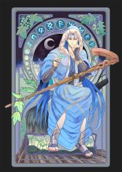 1boy acorn armor art_nouveau belt berry blue_hair bracelet capelet crescent cu_chulainn_(caster)_(fate) cu_chulainn_(fate) cu_chulainn_(fate/stay_night) fate/grand_order fate_(series) fur-trimmed_hood fur_trim greaves hand_on_own_chin harem_pants highres holding holding_plant hood hood_up hooded_capelet in_tree ivy jewelry leaf long_hair male_focus moon night night_sky oak_leaf pants plant red_eyes runes sitting sitting_in_tree sky solo staff star_(sky) starry_sky toes tree type-moon vambraces very_long_hair vines wooden_staff xx_(pekepeke)