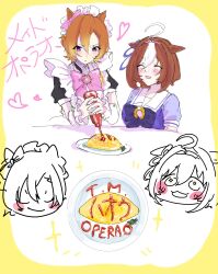 2girls :3 :d ^_^ ahoge animal_ears apron black_shirt blue_ribbon blush bottle bow bowtie brown_hair character_name chibi chibi_inset closed_eyes commentary_request ear_bow ear_ribbon ears_down food food_writing frilled_apron frilled_wrist_cuffs frills hair_between_eyes hairband heart highres holding holding_bottle horse_ears horseshoe_ornament ketchup ketchup_bottle maid maid_apron maid_cafe maid_headdress meisho_doto_(umamusume) multiple_girls multiple_views omelet omurice open_mouth orange_hair pink_bow pink_bowtie pink_hairband plate puffy_short_sleeves puffy_sleeves purple_bow purple_bowtie purple_shirt ribbon sailor_collar sailor_shirt school_uniform shirt short_hair short_sleeves smile smug squeeze_bottle summer_uniform t.m._opera_o_(umamusume) tata_(t_m_o_o1999) tracen_school_uniform u_u umamusume waitress white_hair white_sailor_collar wrist_cuffs